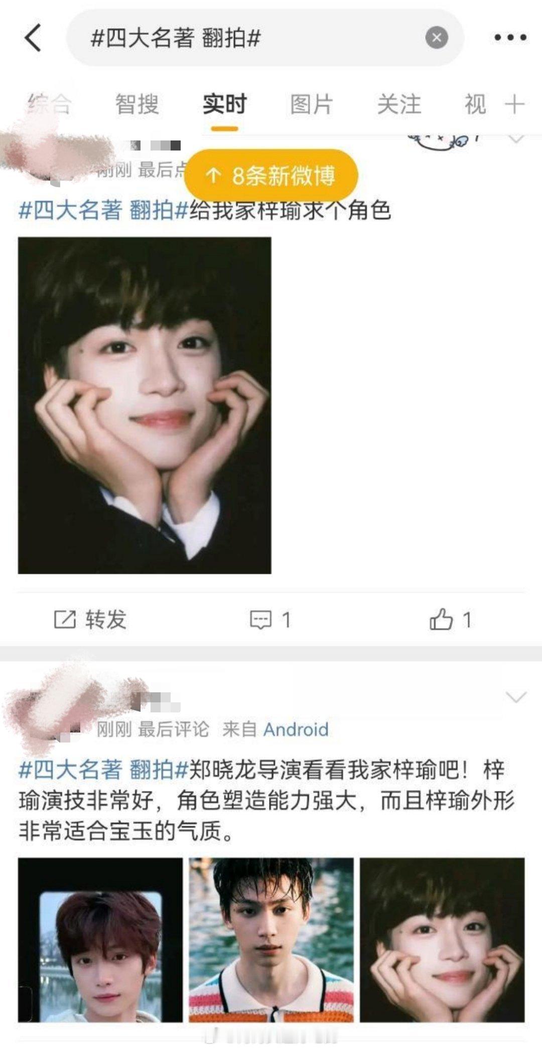 这我真不行.. ​​​
