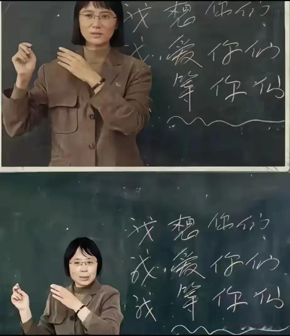 模仿的这么像，为什么不给本人拍个纪录片？
张桂梅成了现在电影和电视剧争相拍摄的大