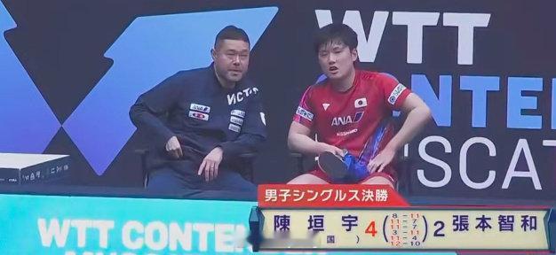 日媒报道张本智和丢冠     日媒评价道：“张本智和虽然没能实现连续两周夺冠，但