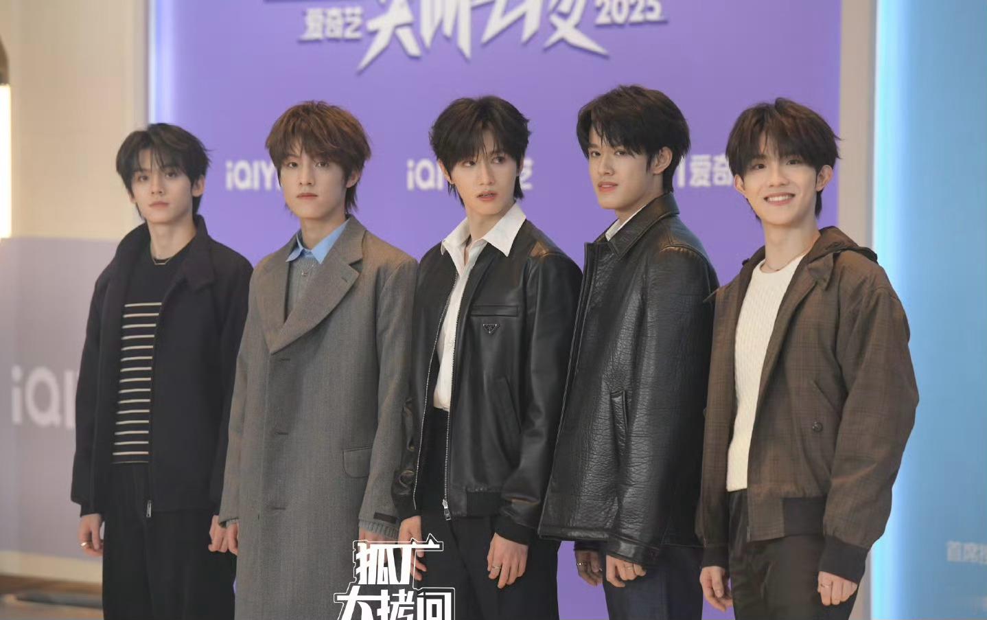 登陆少年的红毯生图来了，谁的状态 ok？尖叫之夜红毯