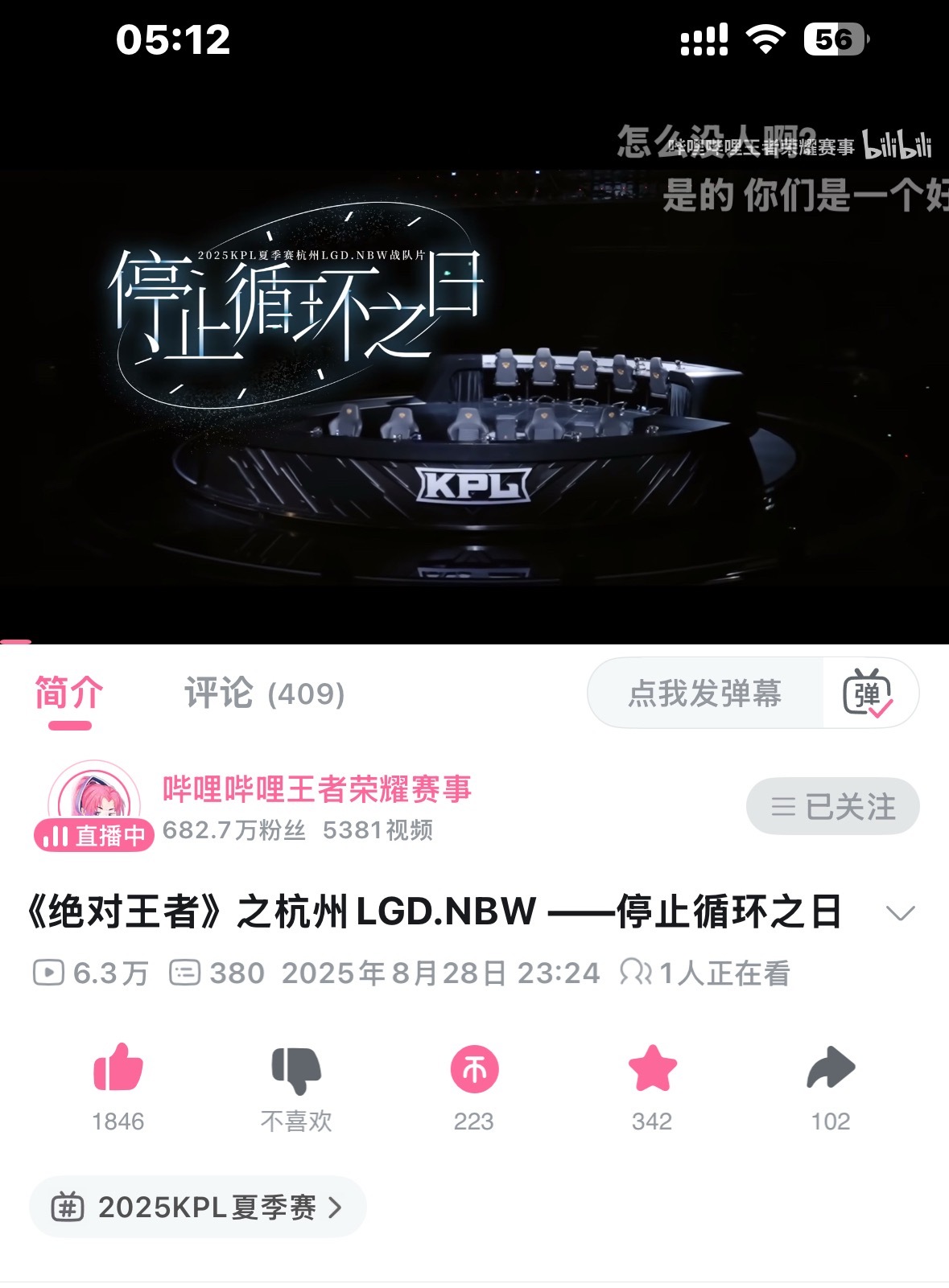 高兴了就来奖励自己看这个再哭一次