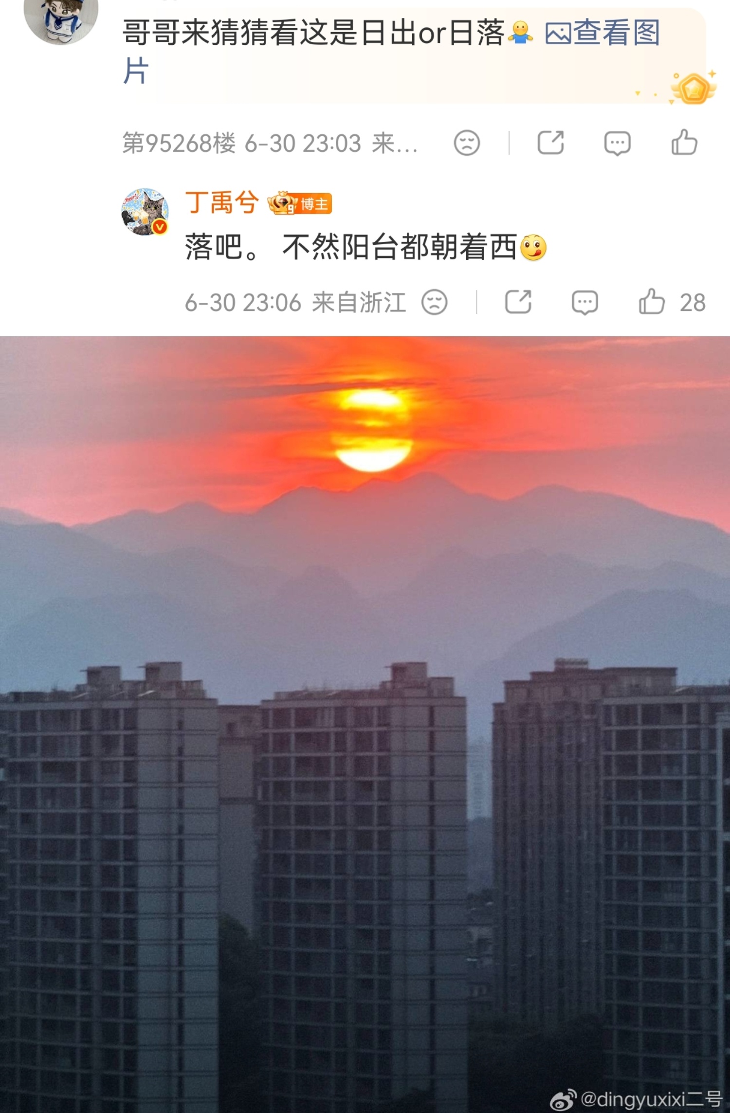 这个人怎么这么聪明!他的聪明不是那种“我来考考你”，而是顺其自然地像吃饭喝水一样