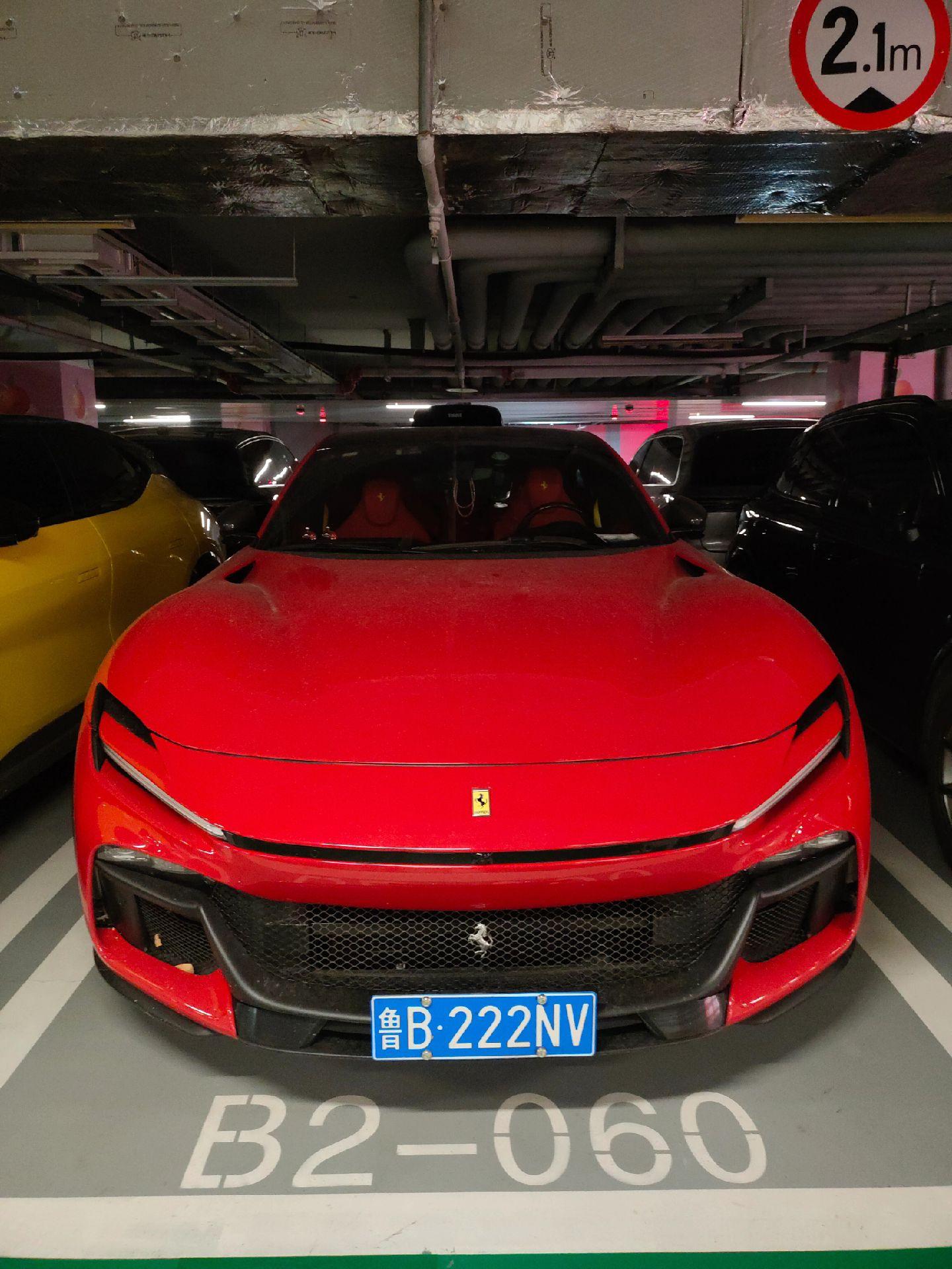 FUV真的跟Yu7好像喔