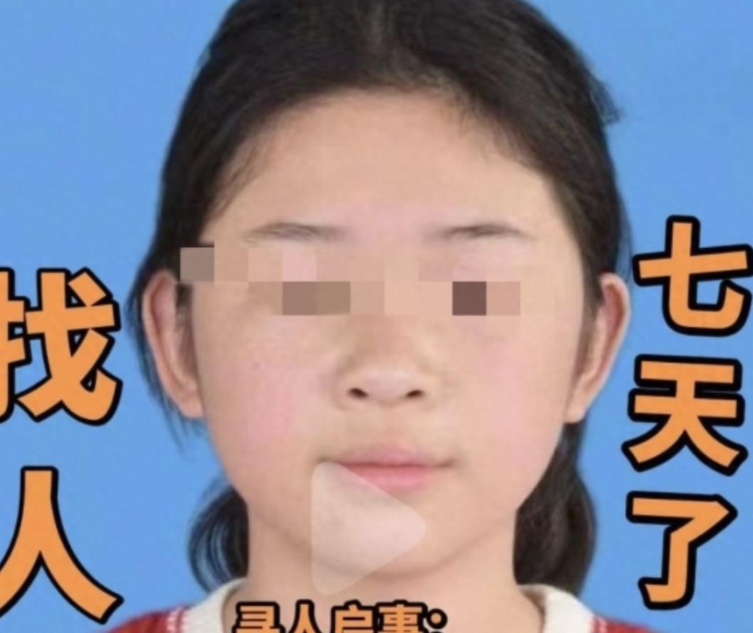 现在的孩子真的是挺逆天的！
 
安徽的一13岁的初中女孩，因为熬夜玩游戏，在学校