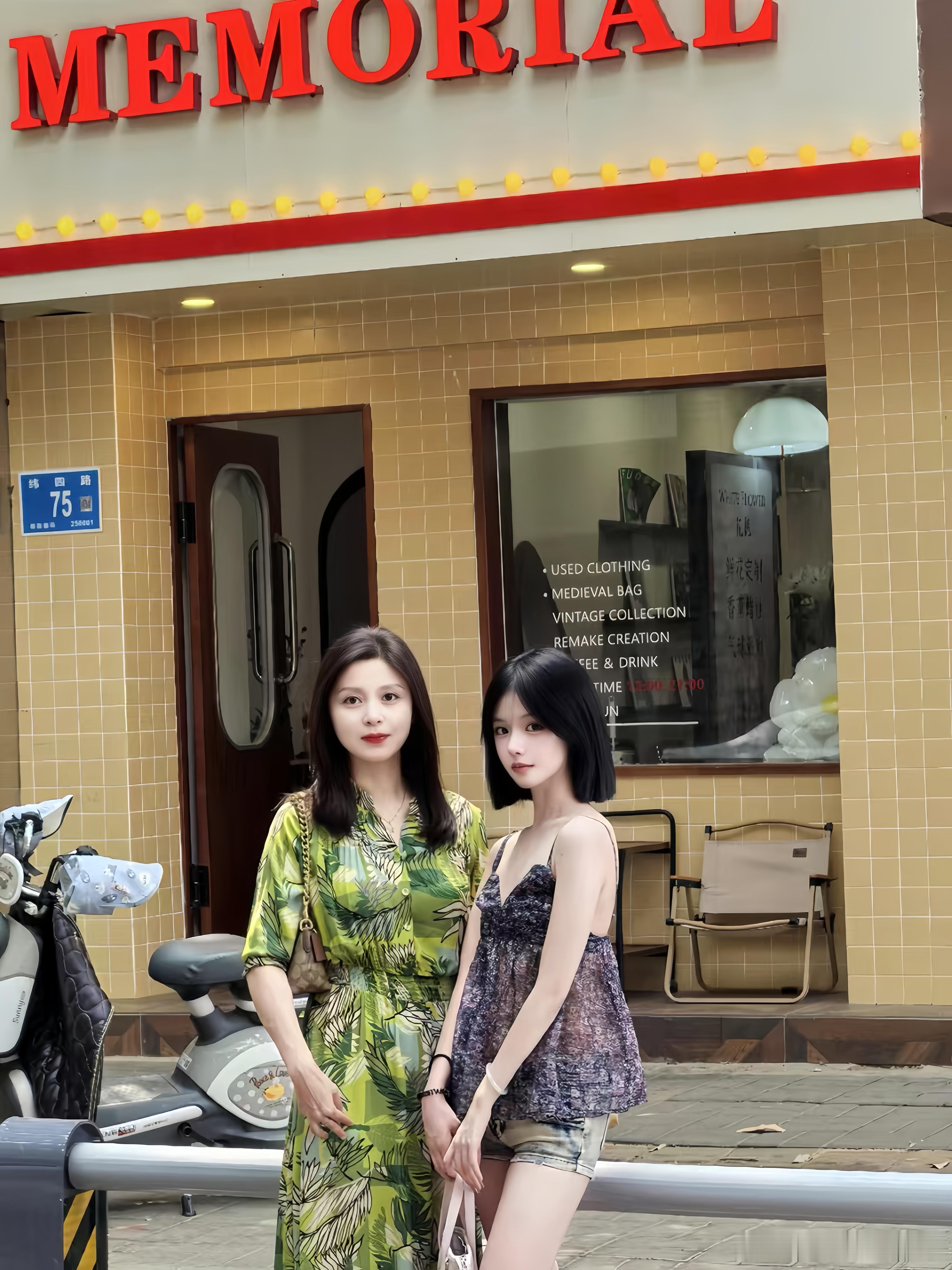 和妈妈💕我的日常plog母女