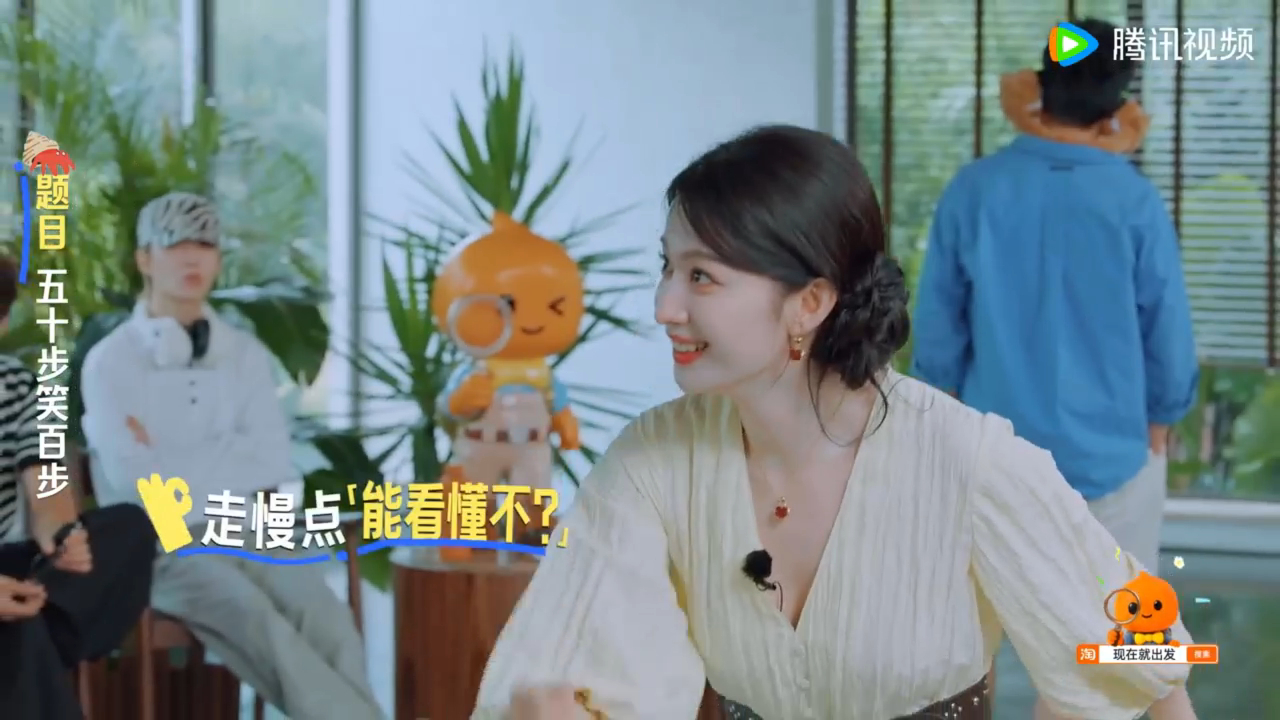 王楚然遇到了最懂她的胡先煦胡先煦王楚然救赎感现发名场面！王楚然卖力表演五十步笑百