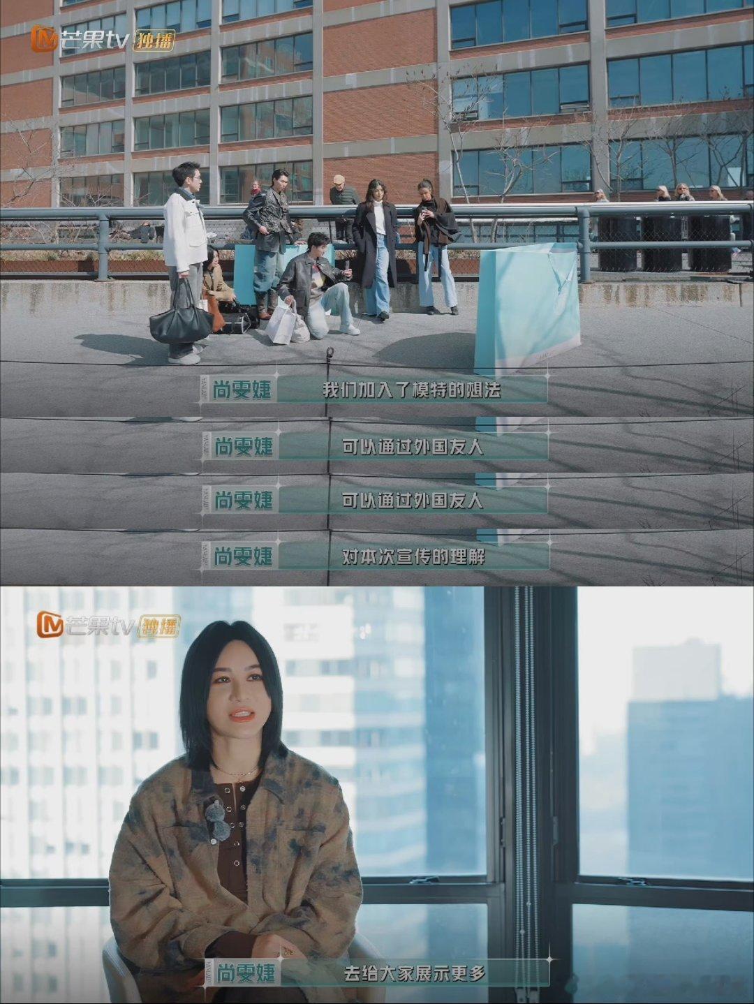 尚雯婕对工作人员态度 尚雯婕对工作人员不吝夸奖，温柔又专业！这种高情绪价值的职场