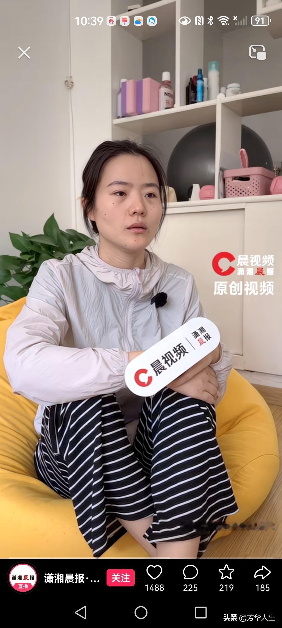 现在直接当着媒体的面把这事说开，总觉得哪里透着不对劲。我们都信这姑娘说的话，也心