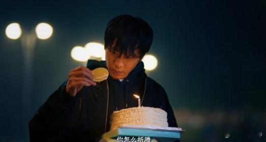 人之初定档 《人之初》就这么定档了，27号中午12点腾讯视频，我已经准备好全身心