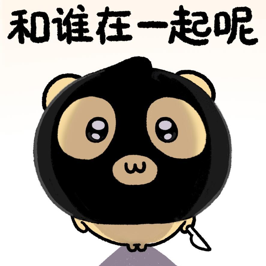小熊吧唧表情包[超话] ​​​