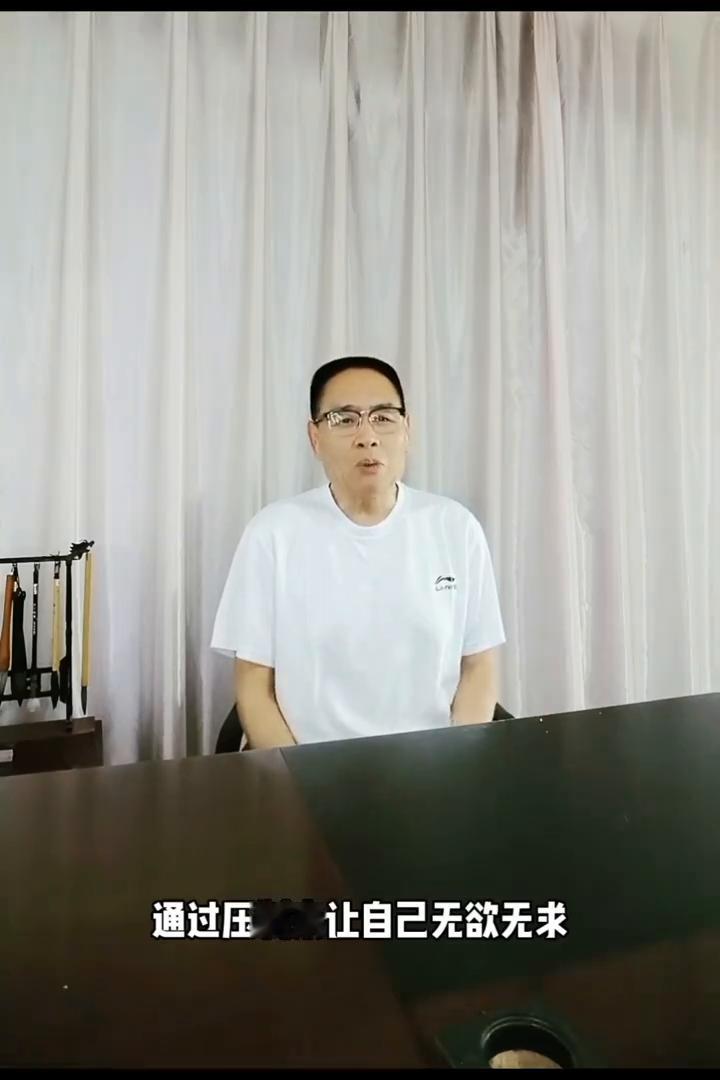 只要需求存在，情绪就不会消失。
人们总是试图通过控制让自己变得更强大，通过逃避追