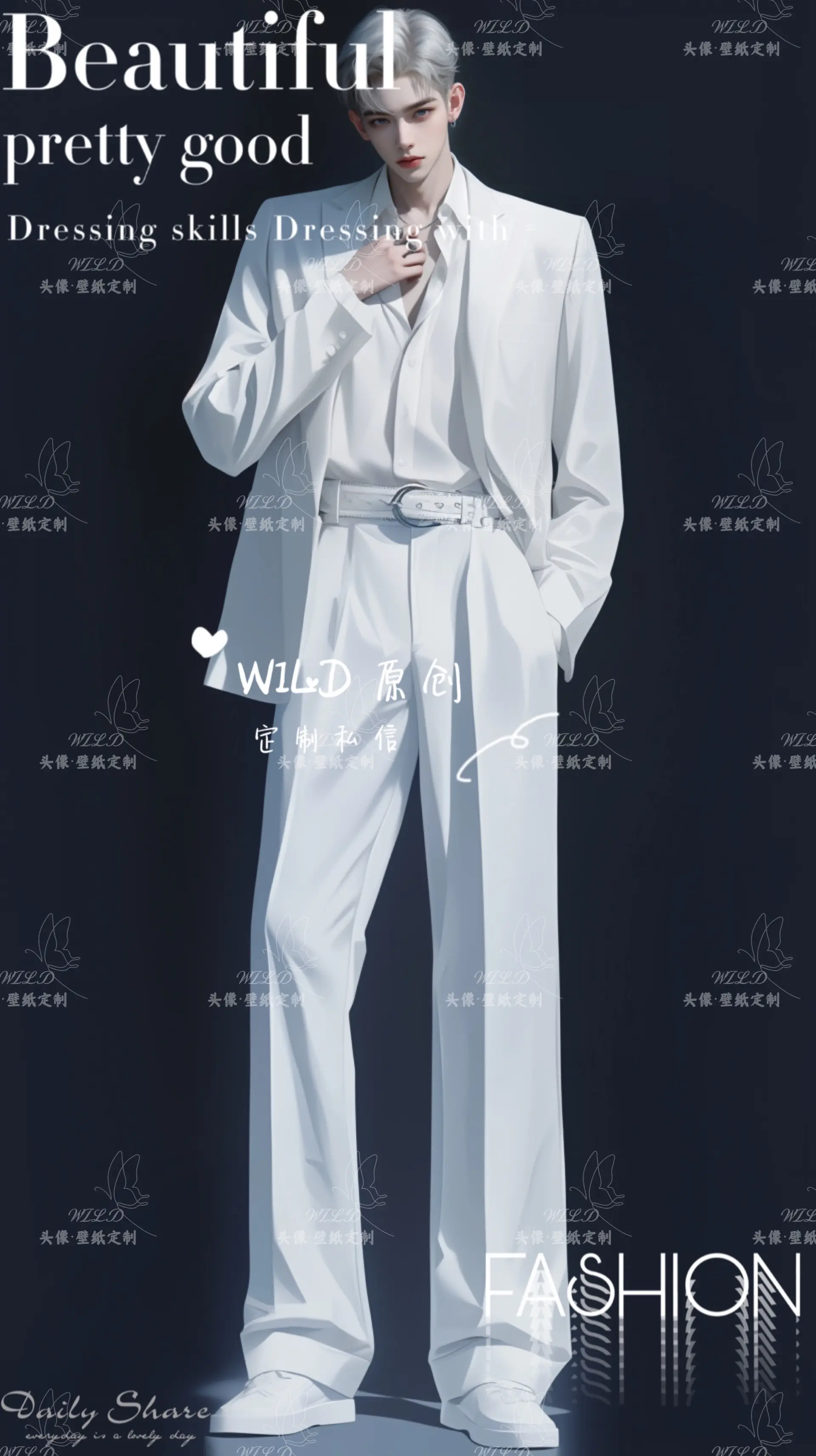 白色男生立绘。