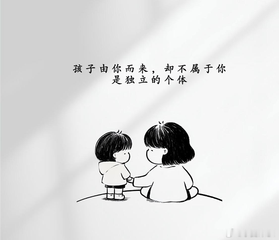 女孩说妈妈不喜欢我爸爸一句话化解每个家庭都离不开懂共情、会暖心的父母，当孩子在一