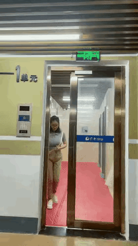 单元门怎么这么窄