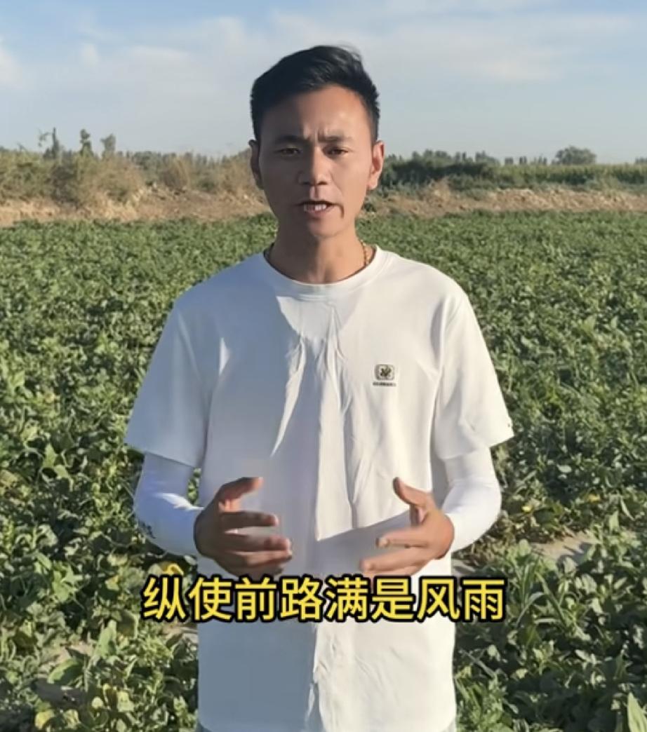 太棒了！厉怀远直播中途做了1件暖心事

今天厉怀远在甘肃民勤开启了直播带货，但是