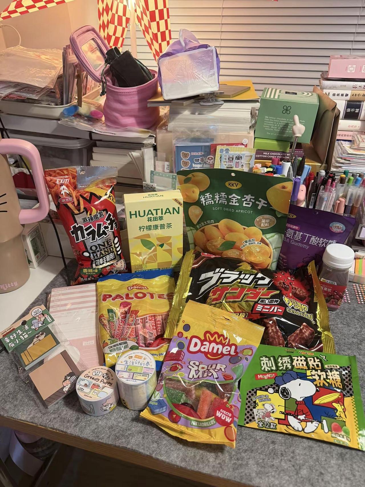 淡淡的。