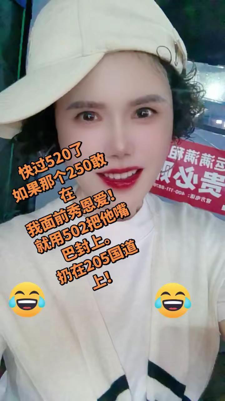祝大家开心快乐每一天