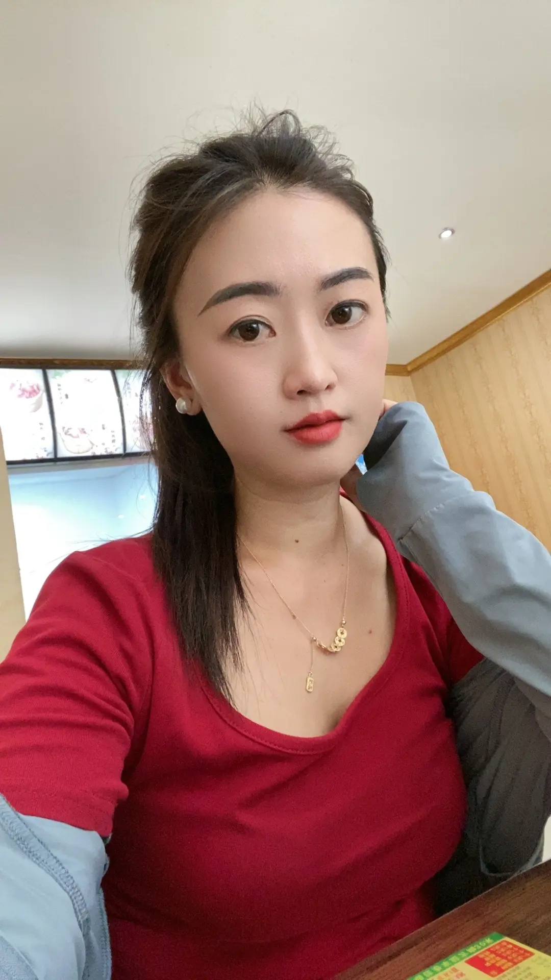 我是广西的，你呢