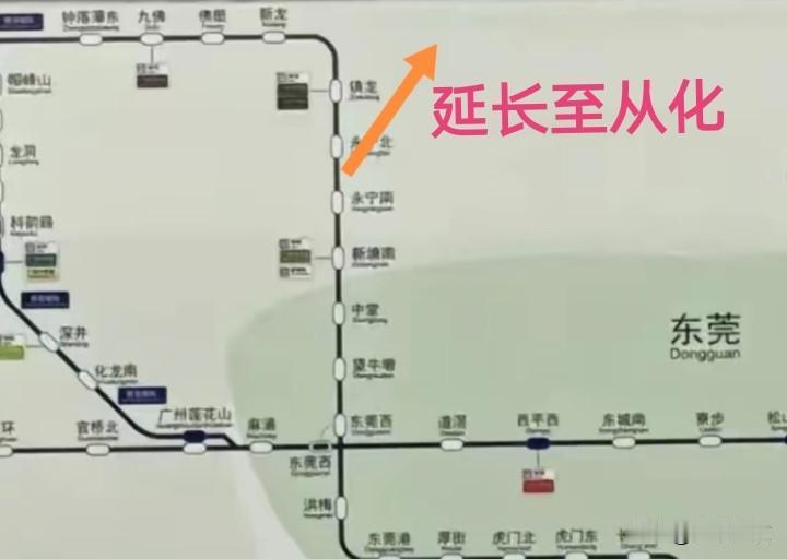 广州这条城轨重复建设了！应该延长至从化！

新白广和广佛东环重复建设至白云机场，