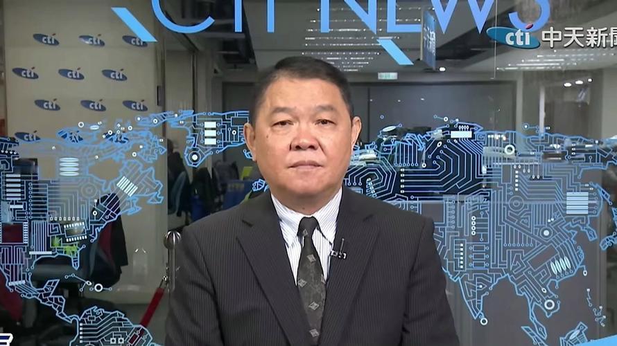 戳穿美国阴谋！台舰长亮反制底牌，两岸要联手？
 
台湾退役舰长黄征辉在电视节目中