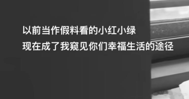 看到肖战王一博幸福 我真的会狠狠流泪˚‧º·(˚ ˃̣̣̥᷄⌓˂̣̣̥᷅ )‧º