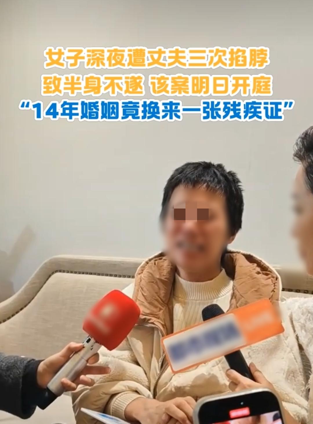 河北沙河市杨女士的遭遇，像一根刺扎进了无数人的心里。2022年那个凌晨，醉酒的丈