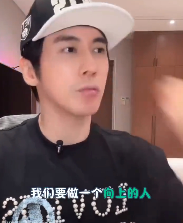 张伦硕力挺黄奕女儿：不应该网暴一个孩子，就因为她的父亲不好，我的价值观崩溃了，她