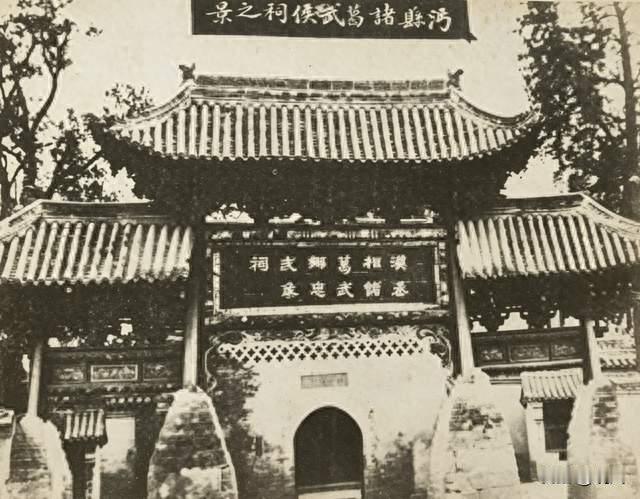 被遗忘的沔阳古城：刘备在此称王，如今只剩田埂下的残碑