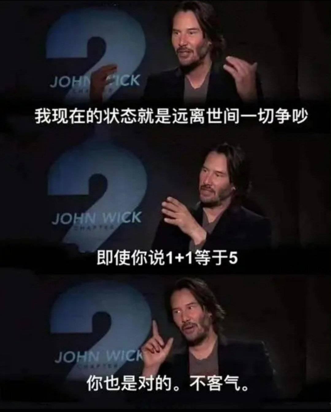 强大到可怕的顶级心态好的，收到。 