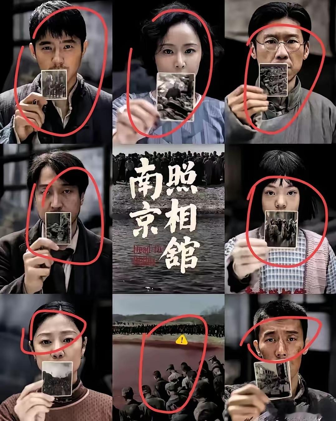 最近张艺谋怕是有点懵！申奥拍的《南京照相馆》，居然把他十多年前的《金陵十三钗》拽