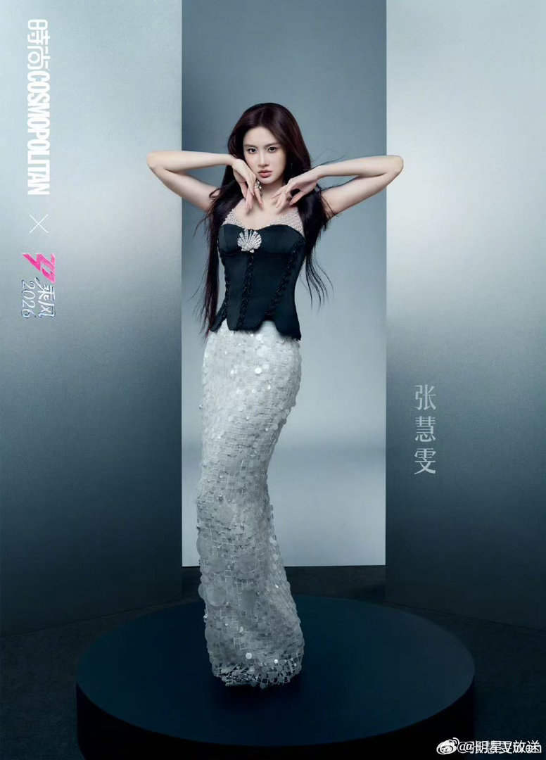 张慧雯发美照缓解紧张缓解紧张的方式也太可爱了，发美照给自己打气，像极了我们遇事发