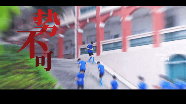 虞书欣新剧带了11个黑皮体育生器材室恋爱＋绿茵场汗珠＝我的暑期快乐源泉，虞书欣你