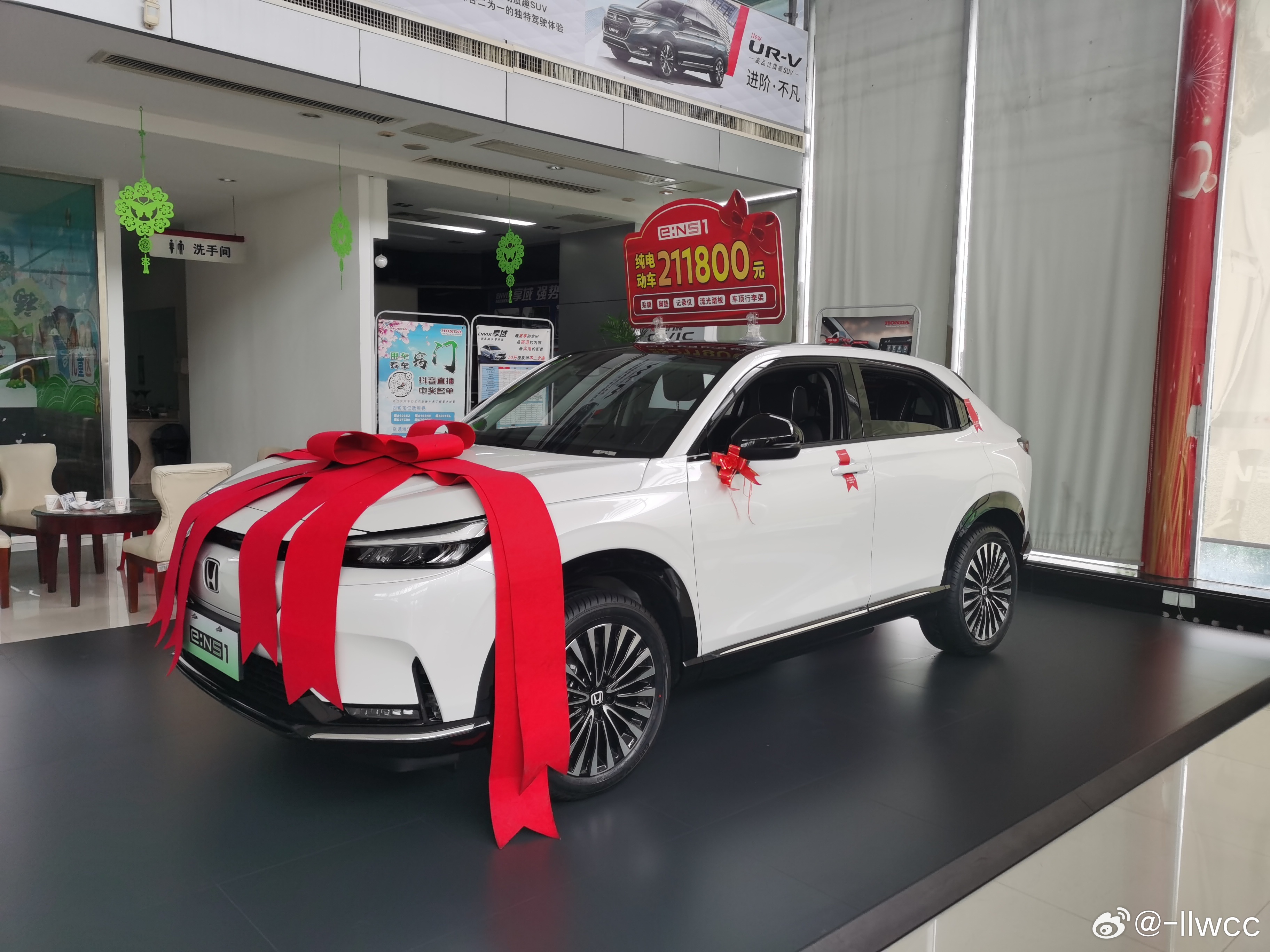 《那些年，我们一起拒绝过的油改电》 
