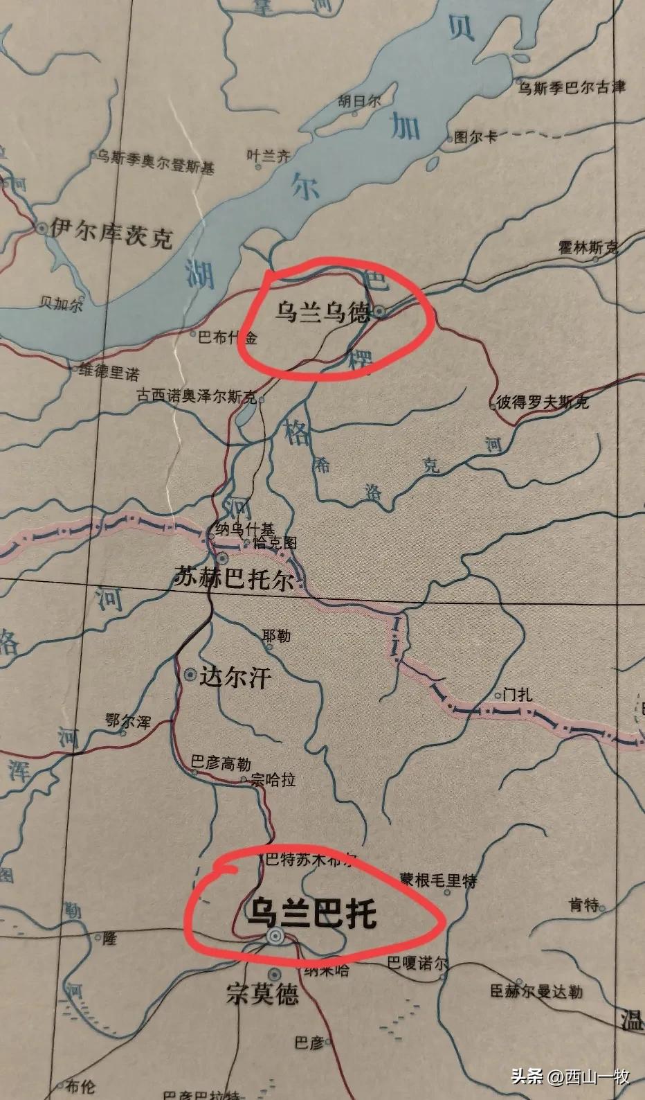 乌兰在地名里很常见，蒙古有乌兰巴托，俄罗斯有乌兰乌德，国内还有乌兰察布、乌兰浩特