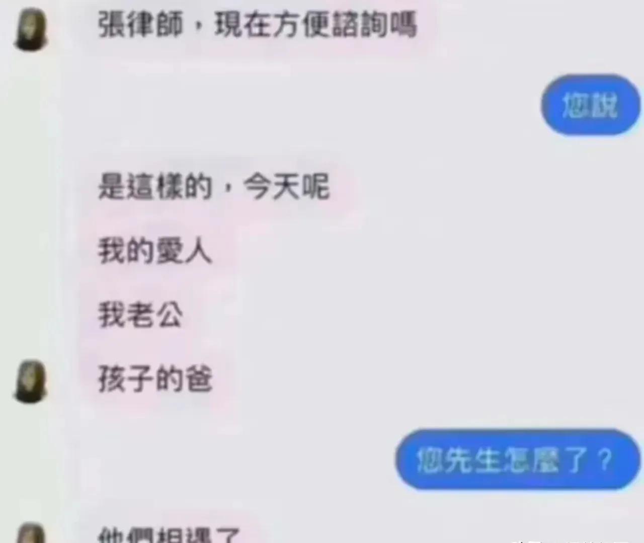 这是没想到的[捂脸]
