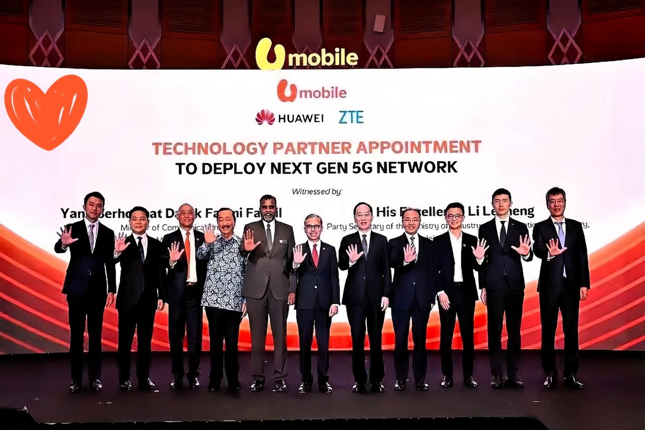 73.6亿定向落地！马来西亚5G建设果断牵手华为、中兴，这笔从四家银行融资的巨款