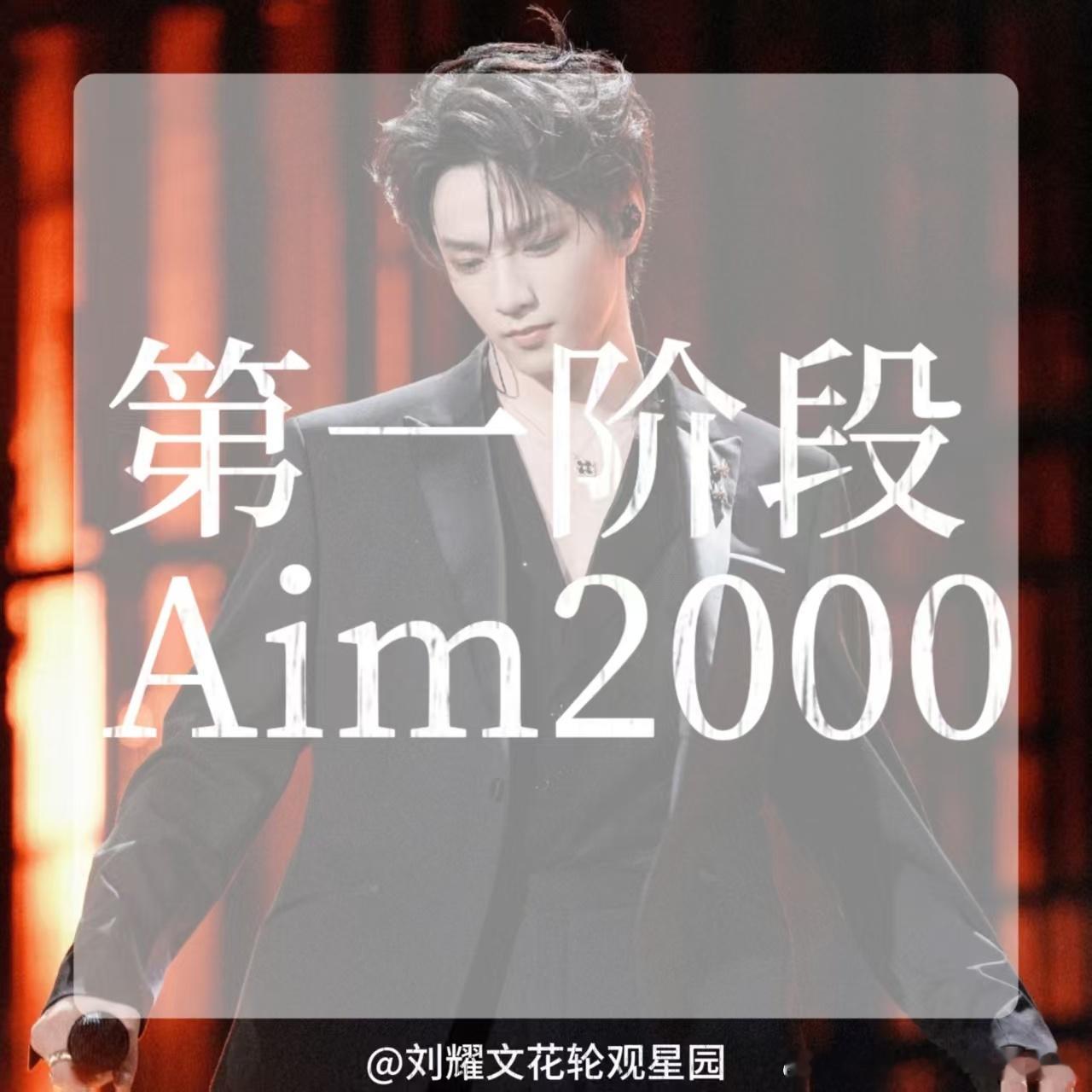增🍎团建所有人！来为我们【051】【宙奢一】且拥有顶级脸蛋➕顶级身材的Liam