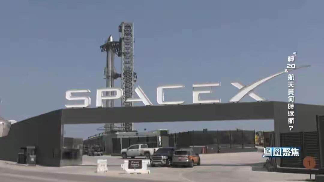 中国神舟二十一号载人飞船顺利升空，两组航天员太空会师，而就在神舟二十号本该返回地