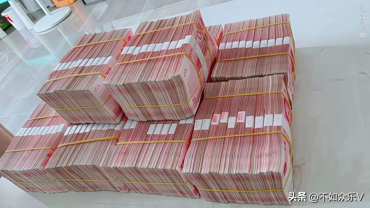 退休金5000和存款300万，哪个更幸福？

很多人肯定认为有300万，一定幸福