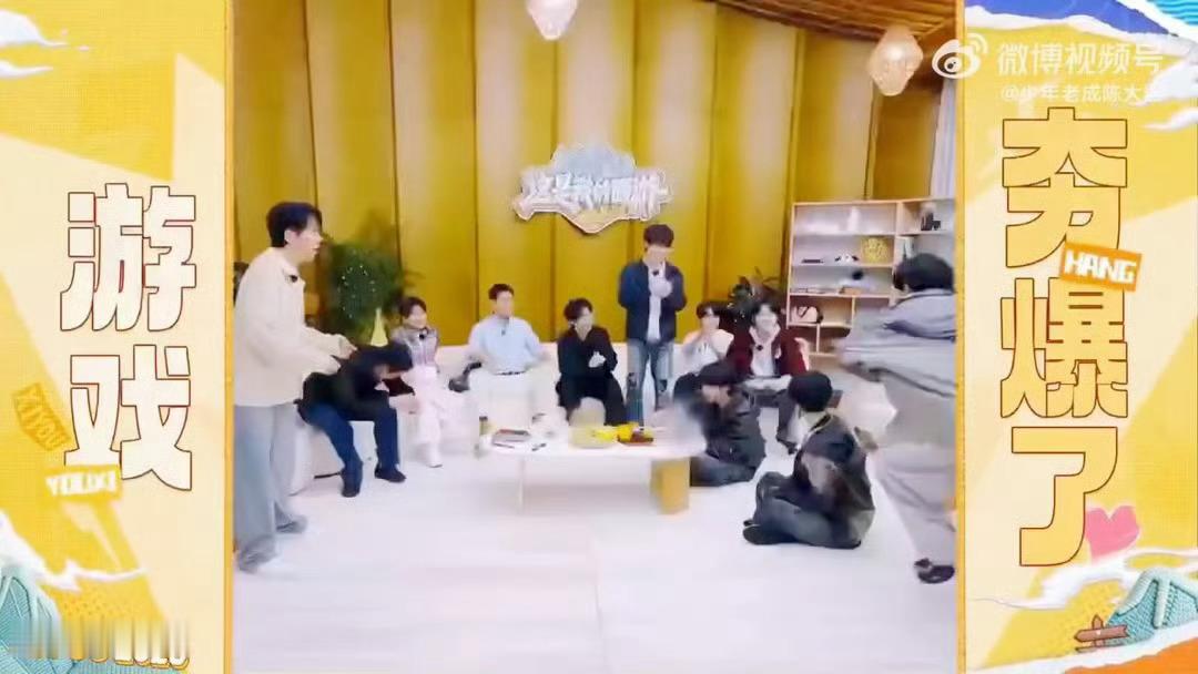 马嘉祺丁程鑫大猩猩本体显化了🌿温柔外表下藏着搞笑灵魂，双人沉浸式玩梗，cos大