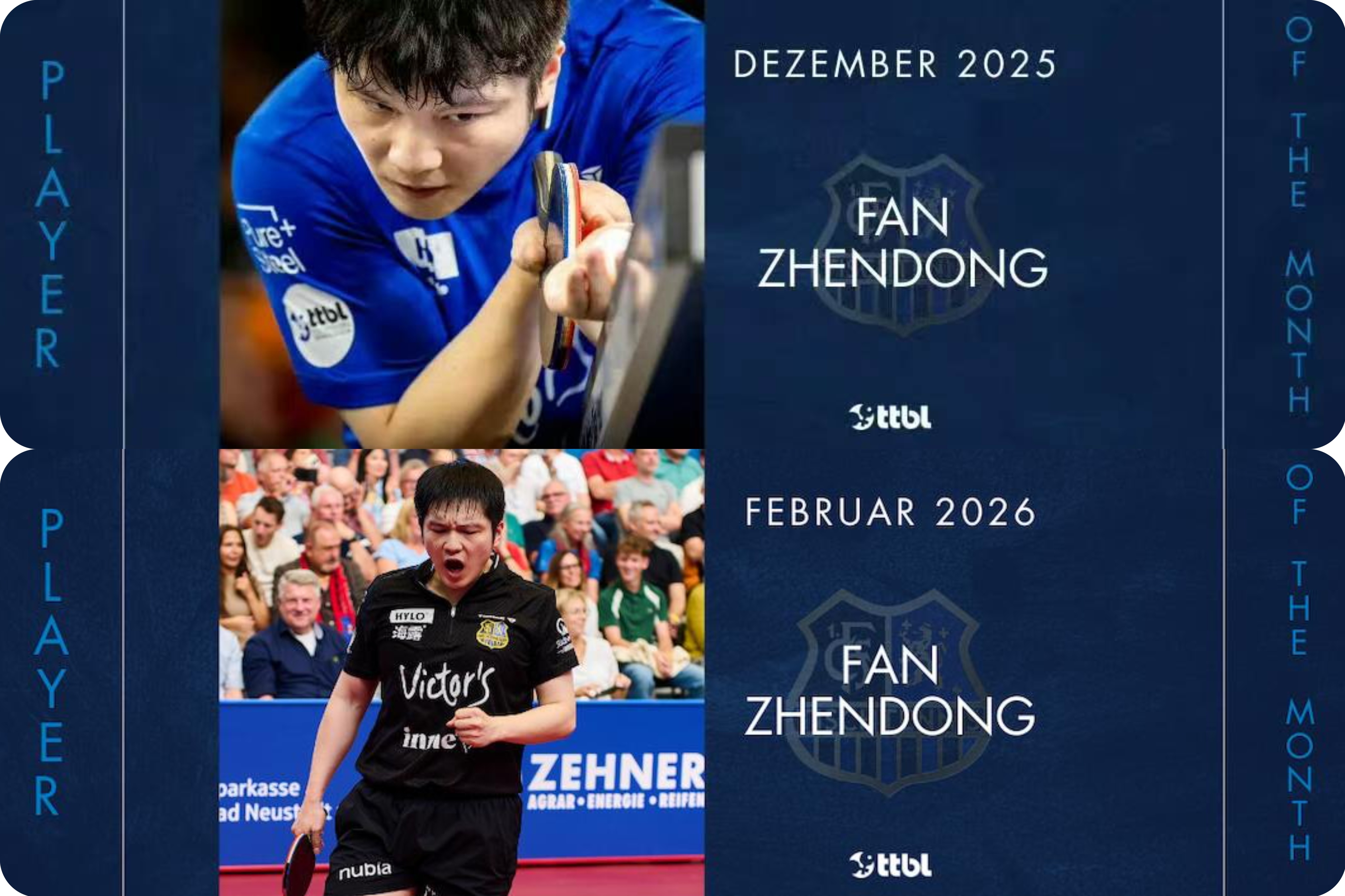 我愿称这是最完美的排版月度最佳球员报道。樊振东当选2025年度12月份2026年