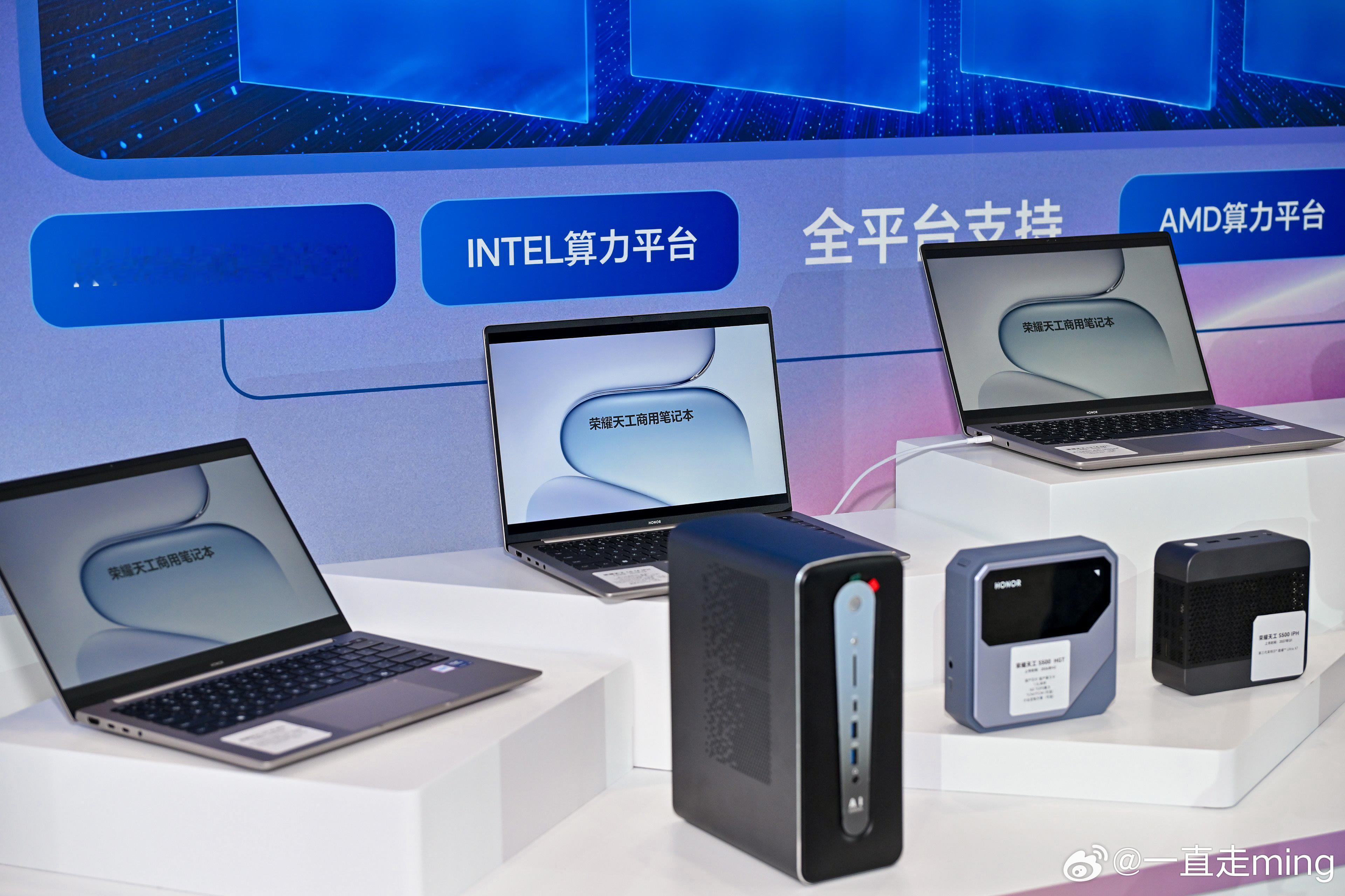 HGDC2026今天HGDC现场，荣耀把天工行业解决方案端出来了。比较有意思的是