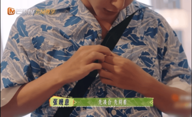 张晚意  差点把花少录成跑男 pd敲门张晚意秒开门问任务  戴麦超急被劝别急太好