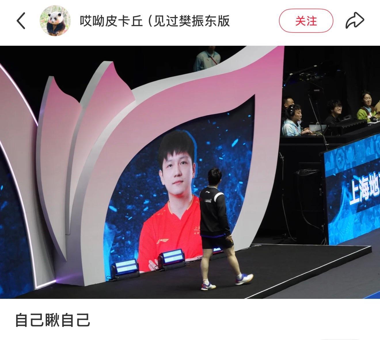 路过大屏瞅自己一眼被自己帅到了木有？