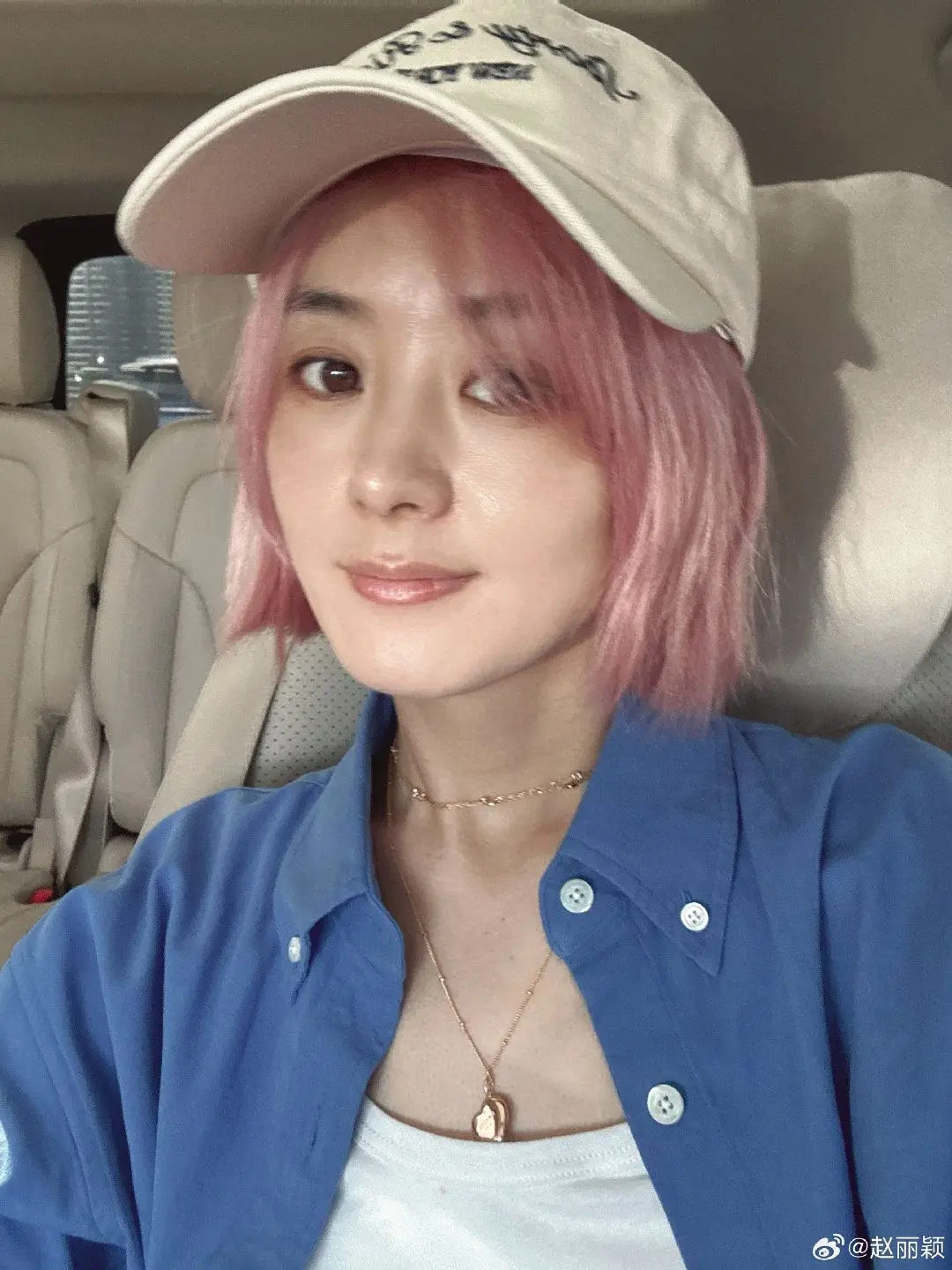 我勒个女爱豆