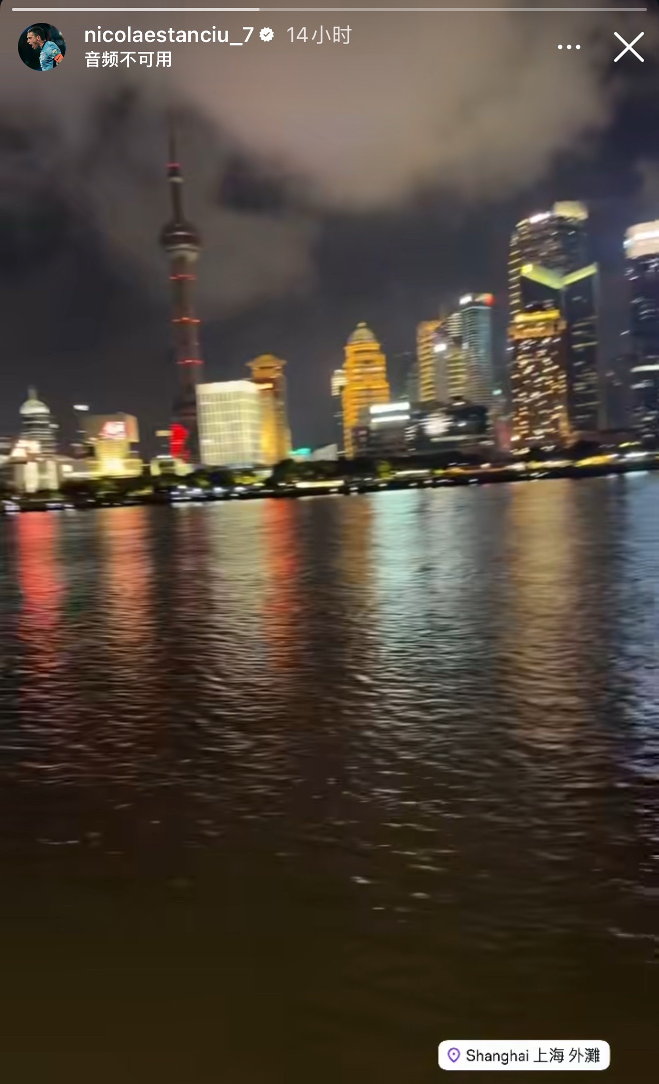 大连英博上海海港vs大连英博中超联赛 斯坦丘更新社交动态，外滩走一走🚶🏻♂️