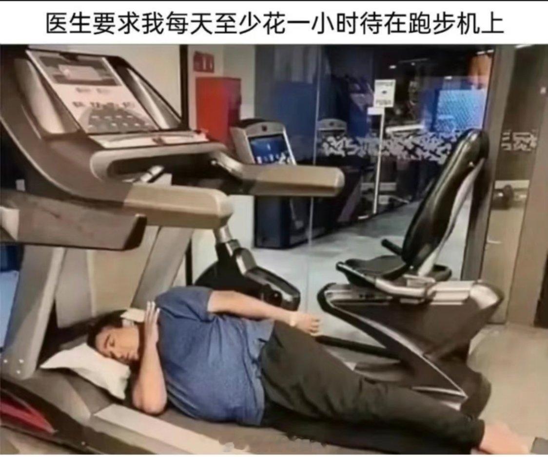 2026集五福，今年只想求个健康福！身体是革命的本钱，不想再熬夜加班了，求保佑我