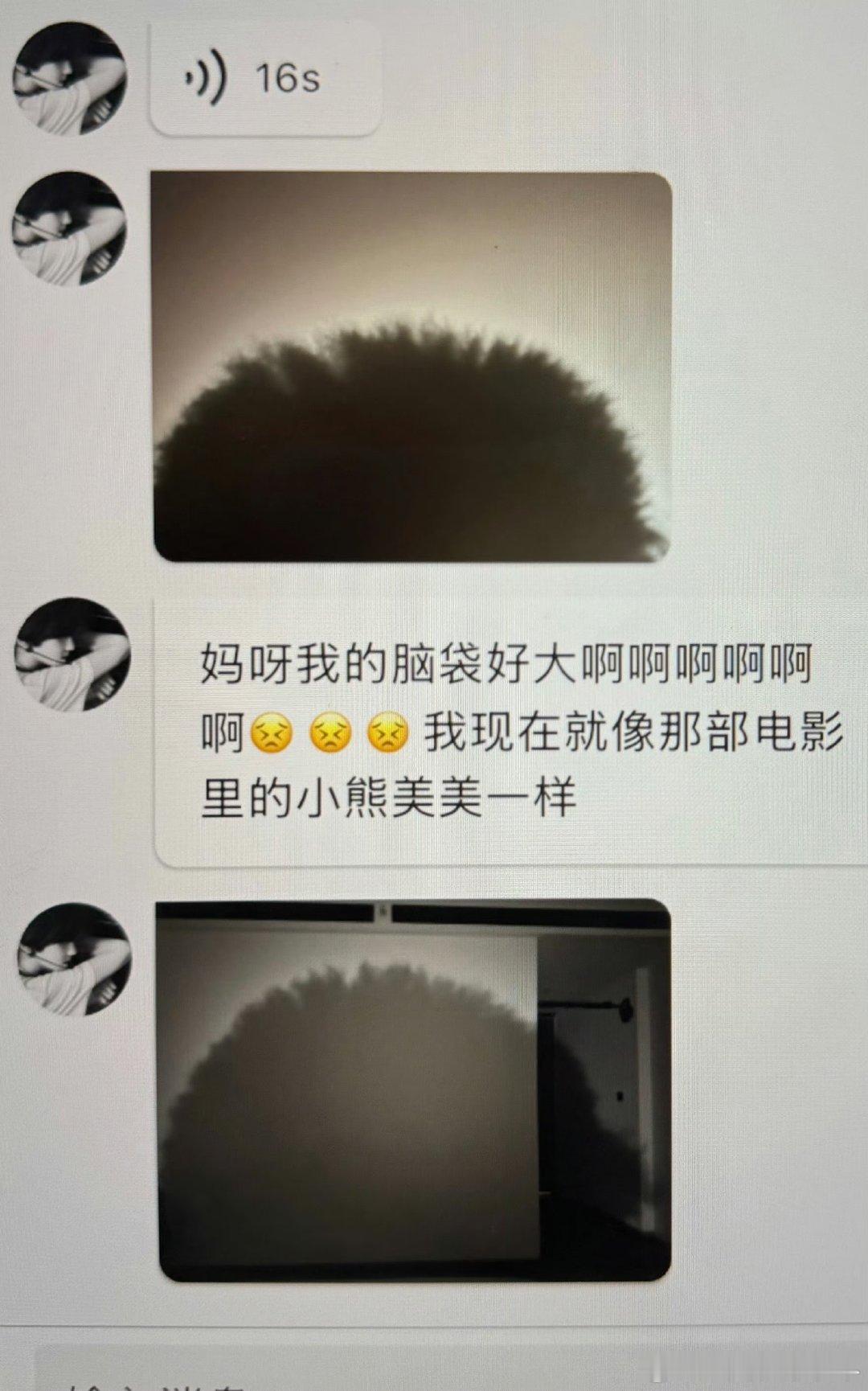 TF四代现状TF四代近况 咋孩子还剪头了呢 ​​​