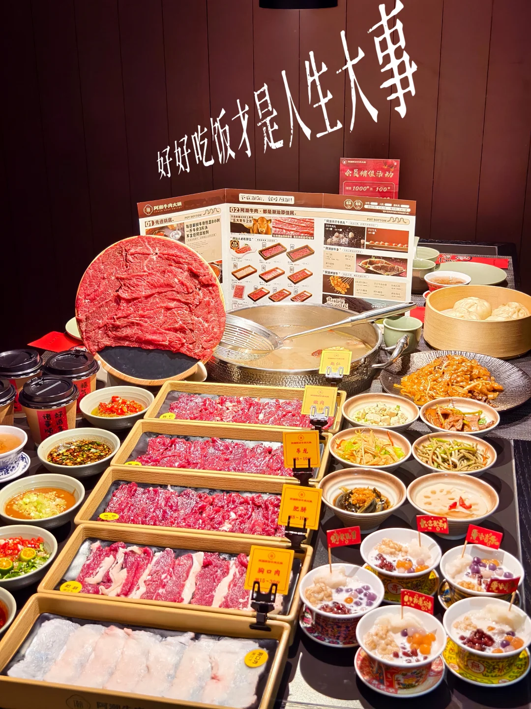 定义太原鲜牛肉标准‼️这秦川牛鲜到骨子里