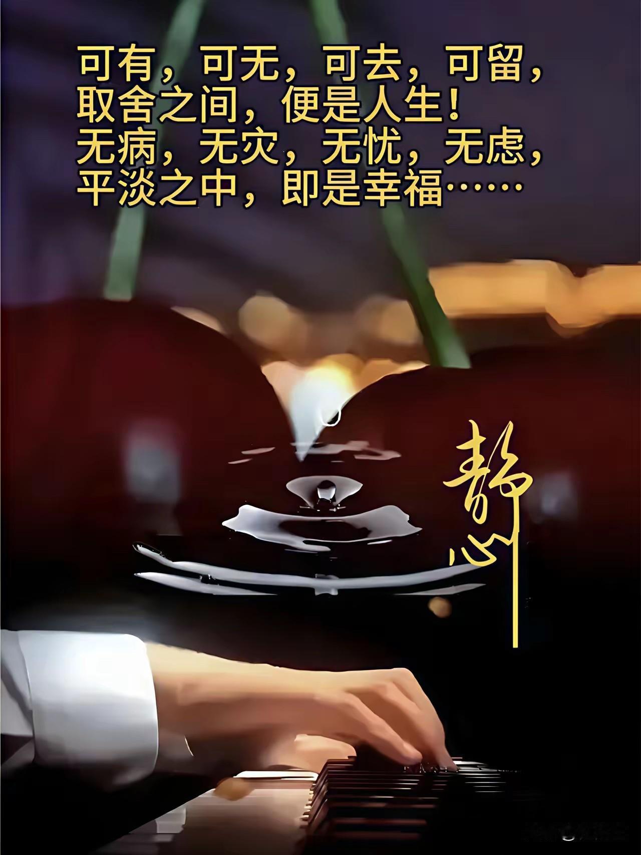 男人睡觉真是不挑场地，不分场合，不论睡姿，每天基本固定时间，到点你就能听到“呼噜